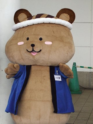ハバ吉 ファミリー