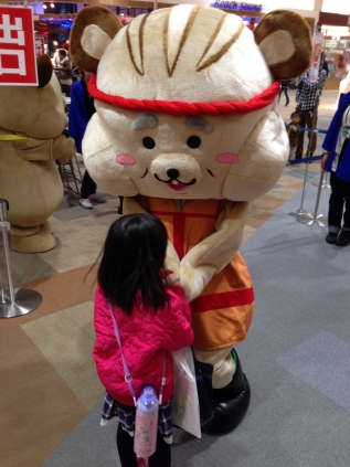 ハバ吉 ファミリー